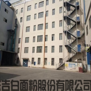 廠(chǎng)區內